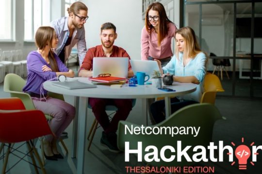 Hackathon Press Release